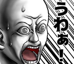 610354016