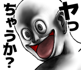 610354025