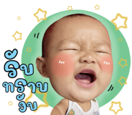 610357797