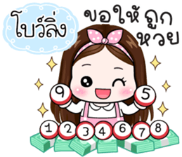 610359942