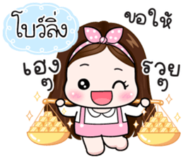 610359970