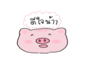 610369742