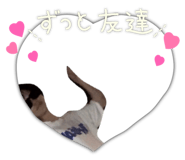 610371388