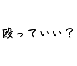 610384531