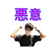 610384717
