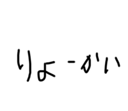 610384787