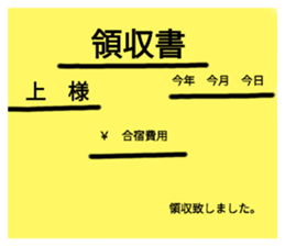 610394086