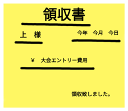 610394087
