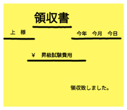 610394088