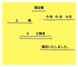 610394091