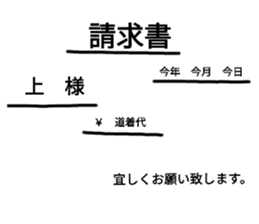 610394093