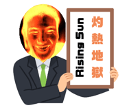 610406518