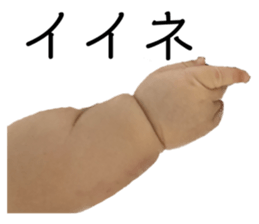 610412199