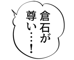 610413355