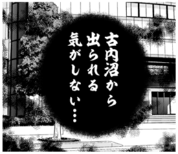610413852