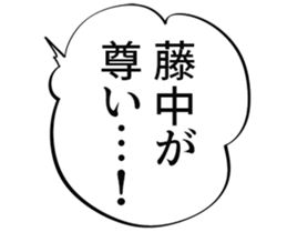 610413995