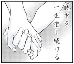 610414003