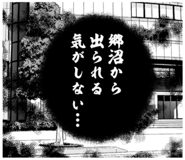 610414252