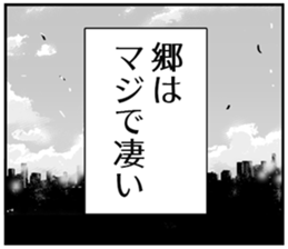 610414254