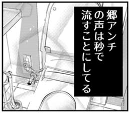 610414258