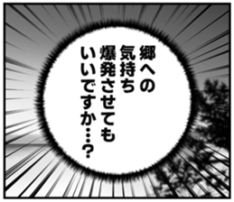 610414260