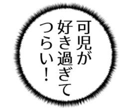 610414274
