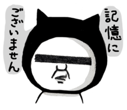 6104143