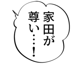 610414355