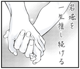 610414403