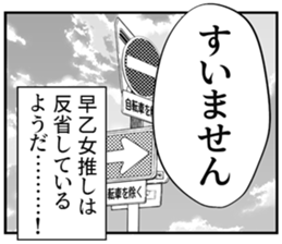 610414510