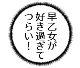 610414514