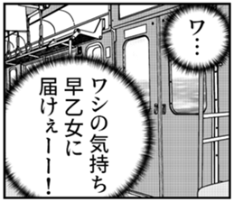 610414525