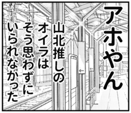 610414553