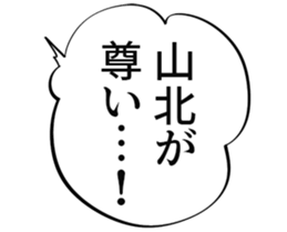 610414555