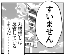 610414590