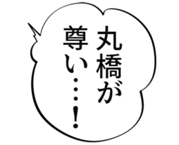 610414595
