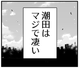 610414742