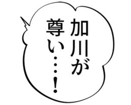 610414843