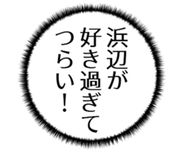 610415202