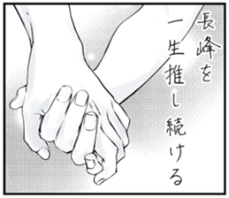 610415451