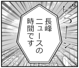 610415456