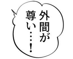 610415587