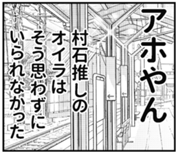 610415825