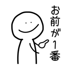 610433351
