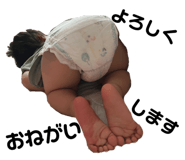 610439403