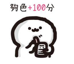 610444569