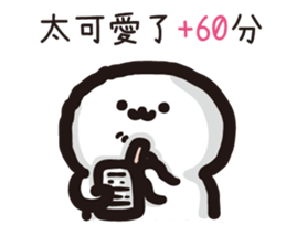 610444573