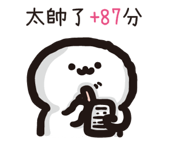 610444583