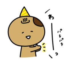 610444954