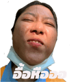 610445002